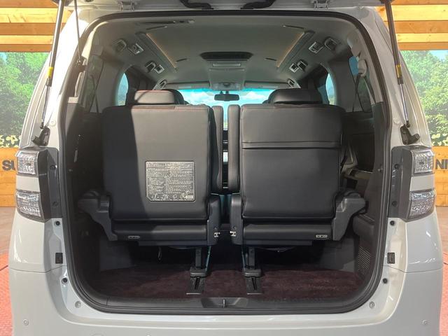 ヴェルファイア ２．４Ｚ　ゴールデンアイズ　純正ナビ　フリップダウンモニター　全周囲カメラ　両側電動ドア　禁煙車　電動リアゲート　ハーフレザーシート　コーナーセンサー　スマートキー　ＨＩＤヘッド　ＥＴＣ　クルコン（58枚目）