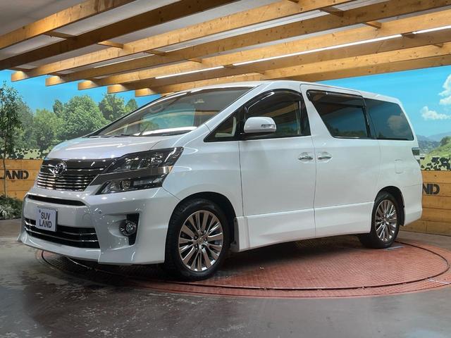 ヴェルファイア ２．４Ｚ　ゴールデンアイズ　純正ナビ　フリップダウンモニター　全周囲カメラ　両側電動ドア　禁煙車　電動リアゲート　ハーフレザーシート　コーナーセンサー　スマートキー　ＨＩＤヘッド　ＥＴＣ　クルコン（59枚目）