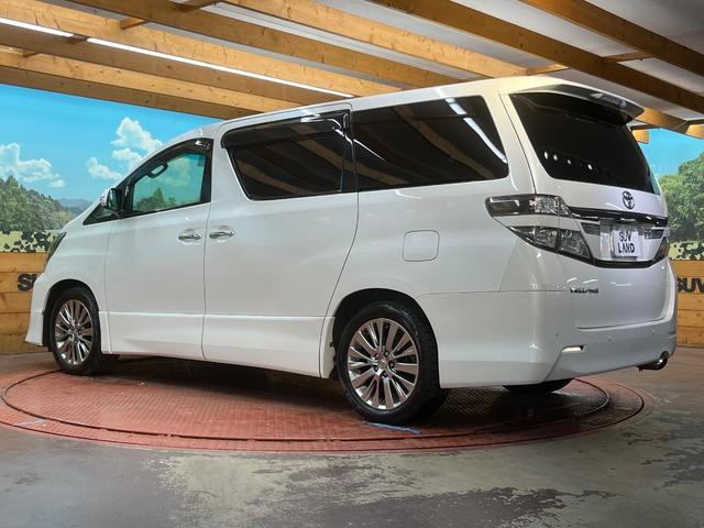 ヴェルファイア ２．４Ｚ　ゴールデンアイズ　純正ナビ　フリップダウンモニター　全周囲カメラ　両側電動ドア　禁煙車　電動リアゲート　ハーフレザーシート　コーナーセンサー　スマートキー　ＨＩＤヘッド　ＥＴＣ　クルコン（61枚目）