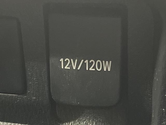 ヴェルファイア ２．４Ｚ　ゴールデンアイズ　純正ナビ　フリップダウンモニター　全周囲カメラ　両側電動ドア　禁煙車　電動リアゲート　ハーフレザーシート　コーナーセンサー　スマートキー　ＨＩＤヘッド　ＥＴＣ　クルコン（70枚目）