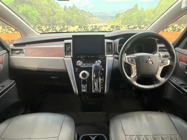 デリカD:5 P 4WD ディーゼル 純正10型SDナビ 両側電動ドア 全周囲カメラ e-Assist レーダークルーズ 禁煙車 電動リアゲート パワーシート ドラレコ スマートキー LEDヘッド(2枚目)