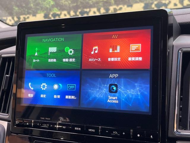 デリカD:5 P 4WD ディーゼル 純正10型SDナビ 両側電動ドア 全周囲カメラ e-Assist レーダークルーズ 禁煙車 電動リアゲート パワーシート ドラレコ スマートキー LEDヘッド(32枚目)