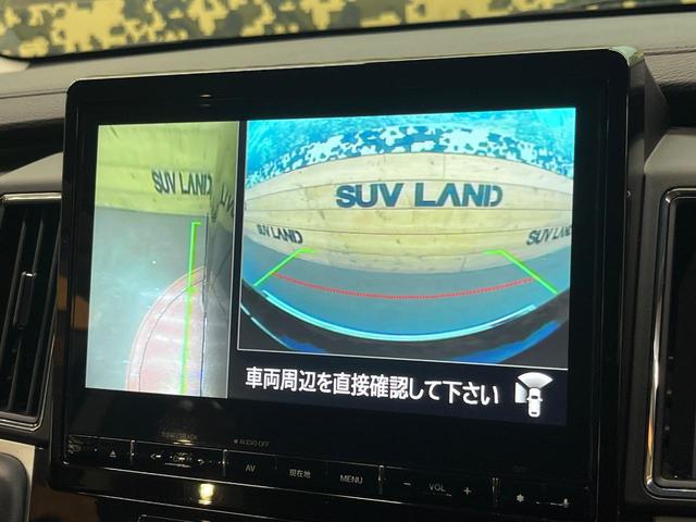 デリカD:5 P 4WD ディーゼル 純正10型SDナビ 両側電動ドア 全周囲カメラ e-Assist レーダークルーズ 禁煙車 電動リアゲート パワーシート ドラレコ スマートキー LEDヘッド(33枚目)