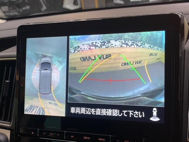 デリカD:5 P 4WD ディーゼル 純正10型SDナビ 両側電動ドア 全周囲カメラ e-Assist レーダークルーズ 禁煙車 電動リアゲート パワーシート ドラレコ スマートキー LEDヘッド(34枚目)