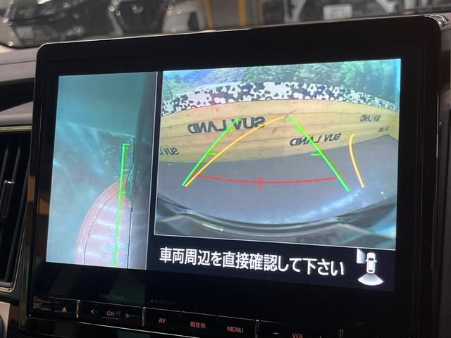 デリカD:5 P 4WD ディーゼル 純正10型SDナビ 両側電動ドア 全周囲カメラ e-Assist レーダークルーズ 禁煙車 電動リアゲート パワーシート ドラレコ スマートキー LEDヘッド(35枚目)