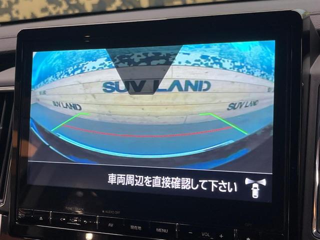 デリカD:5 P 4WD ディーゼル 純正10型SDナビ 両側電動ドア 全周囲カメラ e-Assist レーダークルーズ 禁煙車 電動リアゲート パワーシート ドラレコ スマートキー LEDヘッド(36枚目)
