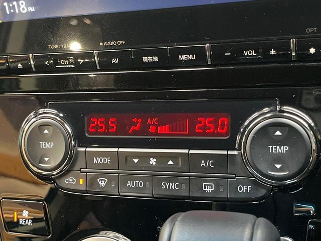 デリカD:5 P 4WD ディーゼル 純正10型SDナビ 両側電動ドア 全周囲カメラ e-Assist レーダークルーズ 禁煙車 電動リアゲート パワーシート ドラレコ スマートキー LEDヘッド(45枚目)