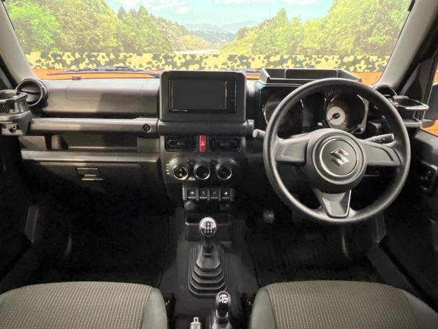 ジムニー ＸＬ　ＭＴ車　純正ナビ　セーフティサポート　禁煙車　ビルトインＥＴＣ　シートヒーター　スマートキー　オートハイビーム　車線逸脱警報　オートライト　オートエアコン（2枚目）