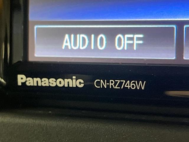 ジムニー ＸＬ　ＭＴ車　純正ナビ　セーフティサポート　禁煙車　ビルトインＥＴＣ　シートヒーター　スマートキー　オートハイビーム　車線逸脱警報　オートライト　オートエアコン（41枚目）