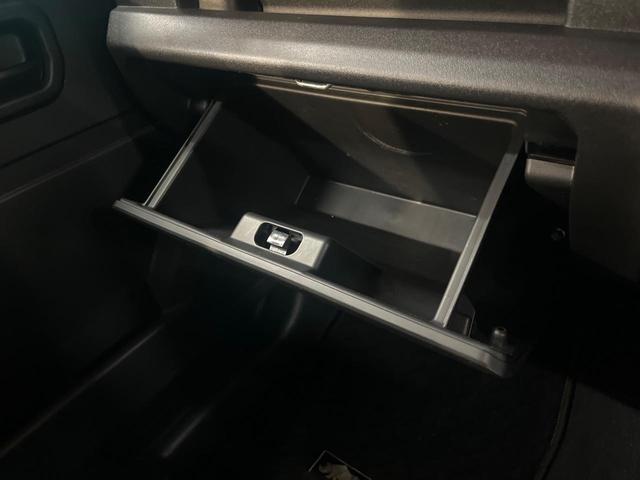 ジムニー ＸＬ　ＭＴ車　純正ナビ　セーフティサポート　禁煙車　ビルトインＥＴＣ　シートヒーター　スマートキー　オートハイビーム　車線逸脱警報　オートライト　オートエアコン（50枚目）