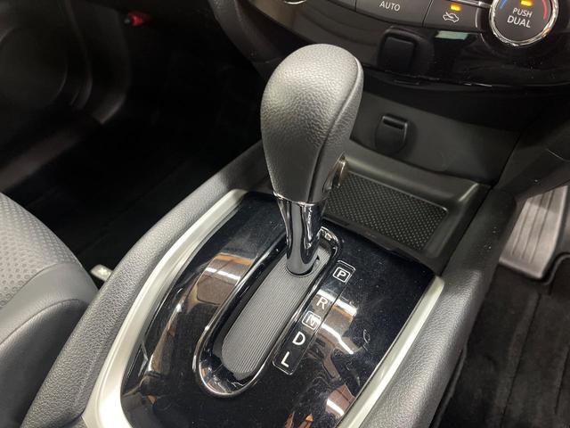 エクストレイル 20X 7人乗り 9型純正ナビ 全周囲カメラ エマージェンシーブレーキ 禁煙車 パワーバックドア 撥水シート シートヒーター コーナーセンサー スマートキー LEDヘッド ETC(50枚目)