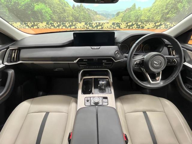 ＣＸ－６０ ２５Ｓ　Ｌパッケージ　４ＷＤ　１２．３型マツダコネクト　全周囲カメラ　スマートブレーキサポート　レーダークルーズ　禁煙車　電動リアゲート　レザーシート　全席シートヒーター　ドラレコ　コーナーセンサー（2枚目）