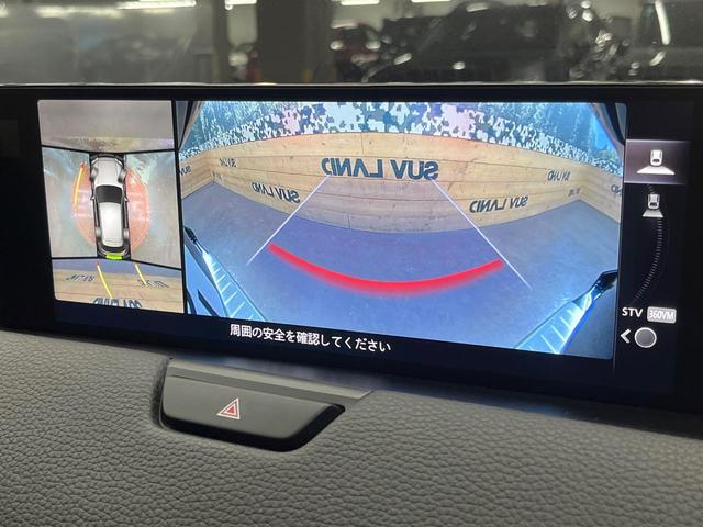 ＣＸ－６０ ２５Ｓ　Ｌパッケージ　４ＷＤ　１２．３型マツダコネクト　全周囲カメラ　スマートブレーキサポート　レーダークルーズ　禁煙車　電動リアゲート　レザーシート　全席シートヒーター　ドラレコ　コーナーセンサー（4枚目）
