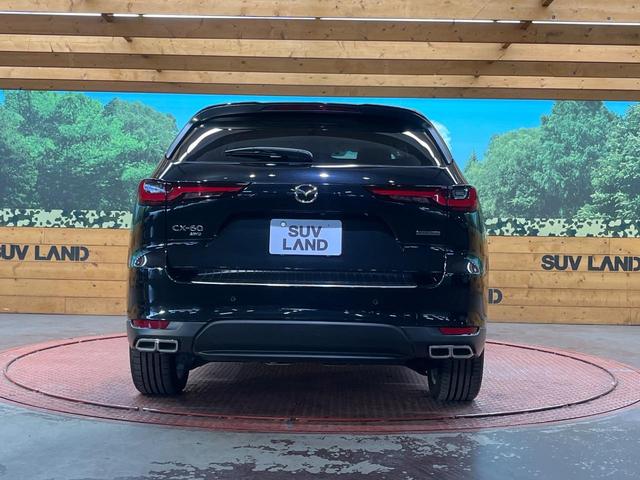 ＣＸ－６０ ２５Ｓ　Ｌパッケージ　４ＷＤ　１２．３型マツダコネクト　全周囲カメラ　スマートブレーキサポート　レーダークルーズ　禁煙車　電動リアゲート　レザーシート　全席シートヒーター　ドラレコ　コーナーセンサー（15枚目）