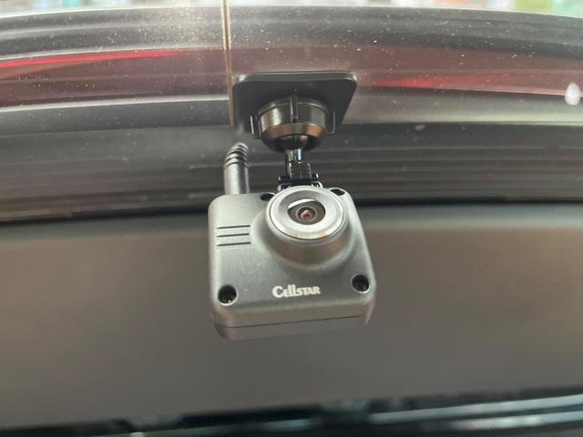 ＣＸ－６０ ２５Ｓ　Ｌパッケージ　４ＷＤ　１２．３型マツダコネクト　全周囲カメラ　スマートブレーキサポート　レーダークルーズ　禁煙車　電動リアゲート　レザーシート　全席シートヒーター　ドラレコ　コーナーセンサー（34枚目）