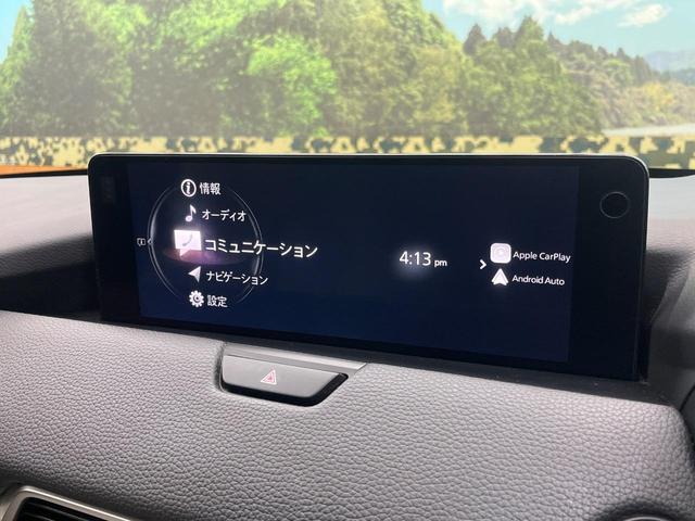 ＣＸ－６０ ２５Ｓ　Ｌパッケージ　４ＷＤ　１２．３型マツダコネクト　全周囲カメラ　スマートブレーキサポート　レーダークルーズ　禁煙車　電動リアゲート　レザーシート　全席シートヒーター　ドラレコ　コーナーセンサー（37枚目）