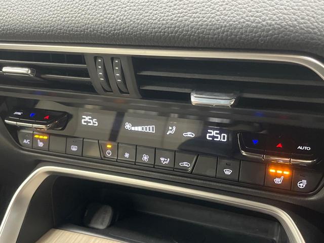 ＣＸ－６０ ２５Ｓ　Ｌパッケージ　４ＷＤ　１２．３型マツダコネクト　全周囲カメラ　スマートブレーキサポート　レーダークルーズ　禁煙車　電動リアゲート　レザーシート　全席シートヒーター　ドラレコ　コーナーセンサー（39枚目）