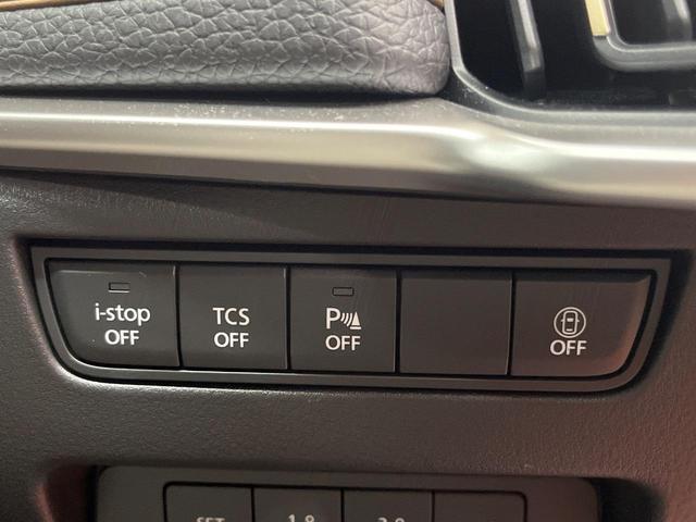 ＣＸ－６０ ２５Ｓ　Ｌパッケージ　４ＷＤ　１２．３型マツダコネクト　全周囲カメラ　スマートブレーキサポート　レーダークルーズ　禁煙車　電動リアゲート　レザーシート　全席シートヒーター　ドラレコ　コーナーセンサー（46枚目）