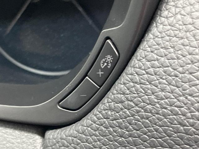 ＣＸ－６０ ２５Ｓ　Ｌパッケージ　４ＷＤ　１２．３型マツダコネクト　全周囲カメラ　スマートブレーキサポート　レーダークルーズ　禁煙車　電動リアゲート　レザーシート　全席シートヒーター　ドラレコ　コーナーセンサー（74枚目）