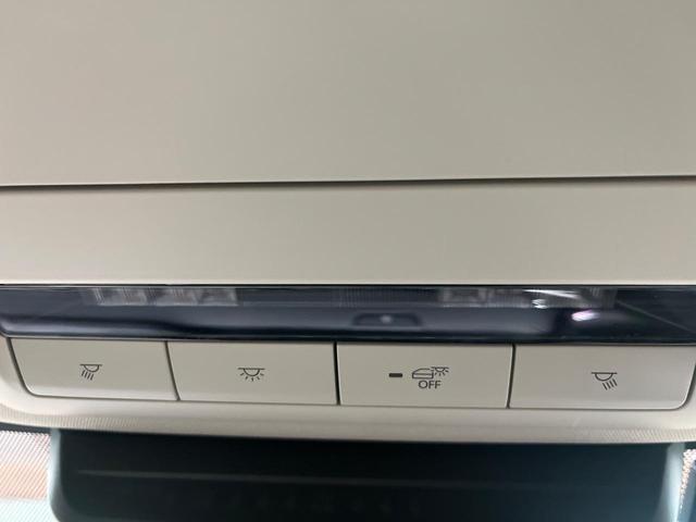 ＣＸ－６０ ２５Ｓ　Ｌパッケージ　４ＷＤ　１２．３型マツダコネクト　全周囲カメラ　スマートブレーキサポート　レーダークルーズ　禁煙車　電動リアゲート　レザーシート　全席シートヒーター　ドラレコ　コーナーセンサー（75枚目）
