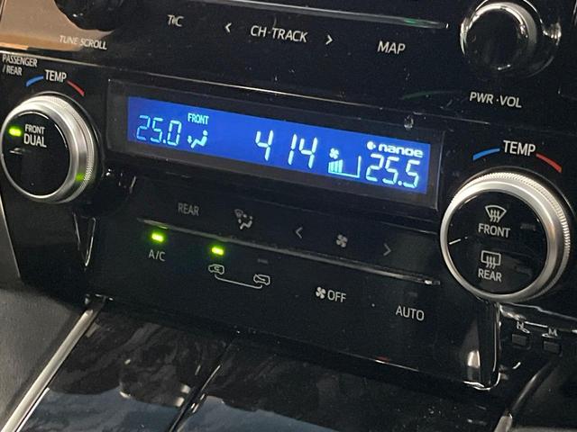 アルファード ２．５Ｓ　タイプゴールド　両側電動スライド　純正９型ナビ　後席モニター　バックカメラ　１００Ｖ電源　プリクラッシュセーフティ　レーダークルーズ　禁煙車　電動リアゲート　ハーフレザーシート　ドラレコ　ＥＴＣ（42枚目）