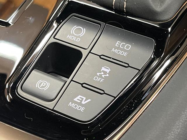 アルファードハイブリッド Ｚ　４ＷＤ　左右独立ムーンルーフ　純正１４型ナビ　フリップダウンモニター　パノラミックビューモニター　両側電動ドア　電動リアゲート　ＥＴＣ　デジタルミラー　３眼ＬＥＤヘッド（67枚目）