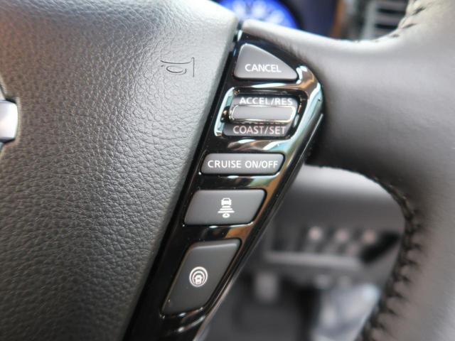 250ハイウェイスターS 登録済み未使用 両側パワスラ レーダークルーズ エマージェンシーブレーキ クリアランスソナー レーンアシスト LEDヘッド(6枚目)