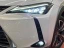 ＵＸ２５０ｈ　バージョンＬ　ハイブリッド　サンルーフ　純正１０型ナビ　全周囲カメラ　トヨタセーフティセンス　レーダークルーズ　禁煙車　本革シート　シートエアコン　パワーシート　ドラレコ　コーナーセンサー　レーンキープ（12枚目）
