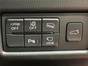 XD スポーツアピアランス 4WD サンルーフ BOSE 10.25型マツダコネクト スマートブレーキサポート レーダークルーズ 全周囲カメラ フルセグ 黒革シート 全席シートヒーター ETC ワイヤレス充電 LEDヘッド(54枚目)