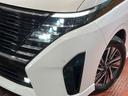 e-パワー ハイウェイスターV 純正12.3型ナビ 両側電動ドア 後席モニター 全周囲カメラ プロパイロット 衝突被害軽減システム コーナーセンサー スマートキー LEDヘッド ビルトインETC オートハイビーム オートライト(13枚目)