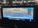 e-パワー ハイウェイスターV 純正12.3型ナビ 両側電動ドア 後席モニター 全周囲カメラ プロパイロット 衝突被害軽減システム コーナーセンサー スマートキー LEDヘッド ビルトインETC オートハイビーム オートライト(36枚目)