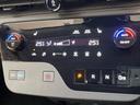 e-パワー ハイウェイスターV 純正12.3型ナビ 両側電動ドア 後席モニター 全周囲カメラ プロパイロット 衝突被害軽減システム コーナーセンサー スマートキー LEDヘッド ビルトインETC オートハイビーム オートライト(40枚目)