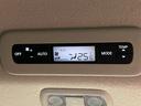 e-パワー ハイウェイスターV 純正12.3型ナビ 両側電動ドア 後席モニター 全周囲カメラ プロパイロット 衝突被害軽減システム コーナーセンサー スマートキー LEDヘッド ビルトインETC オートハイビーム オートライト(55枚目)