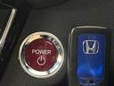 ハイブリッドX 純正SDナビ シティブレーキアクティブシステム バックカメラ 禁煙車 スマートキー LEDヘッド クルコン オートライト オートエアコン 純正16インチアルミ Bluetooth CD DVD再生(36枚目)