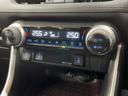RAV4 G Zパッケージ 4WD 全周囲カメラ セーフティセンス レーダークルーズ 禁煙車 電動リアゲート 前席シートヒーター パワーシート ドラレコ コーナーセンサー スマートキー LEDヘッド ETC オートハイビーム(7枚目)