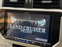 ランドクルーザープラド TX Lパッケージ 4WD 7人乗り サンルーフ 9型BIGX バックカメラ ベージュ革シート ルーフレール 純正19インチアルミ ETC 禁煙車 LEDヘッド オートライト クリアランスソナー レーダークルーズ(4枚目)