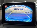 CX-3 XD ツーリング Lパッケージ BOSE マツダコネクト バックカメラ CD/DVD/フルセグ視聴 ETC ブラインドスポットモニター 半革シート シートヒーター レーダークルーズ ヘッドアップディスプレイ(4枚目)