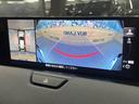 ＣＸ－６０ ２５Ｓ　Ｌパッケージ　４ＷＤ　１２．３型マツダコネクト　全周囲カメラ　スマートブレーキサポート　レーダークルーズ　禁煙車　電動リアゲート　レザーシート　全席シートヒーター　ドラレコ　コーナーセンサー（4枚目）