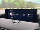 ２５Ｓ　Ｌパッケージ　４ＷＤ　１２．３型マツダコネクト　全周囲カメラ　スマートブレーキサポート　レーダークルーズ　禁煙車　電動リアゲート　レザーシート　全席シートヒーター　ドラレコ　コーナーセンサー（37枚目）