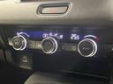 e:HEV X 純正9型ナビ バックカメラ ホンダセンシング レーダークルーズ 禁煙車 ドラレコ コーナーセンサー レーンキープ スマートキー LEDヘッド ETC オートマチックハイビーム(35枚目)