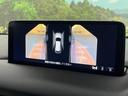 25S Lパッケージ 4WD 黒革シート BOSE 10.25型マツダコネクト 360°ビューモニター ドライブレコーダー ETC 全席シートヒーター ブラインドスポットモニター ワイヤレス充電(35枚目)