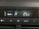 25S Lパッケージ 4WD 黒革シート BOSE 10.25型マツダコネクト 360°ビューモニター ドライブレコーダー ETC 全席シートヒーター ブラインドスポットモニター ワイヤレス充電(53枚目)