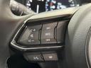 25S Lパッケージ 4WD 黒革シート BOSE 10.25型マツダコネクト 360°ビューモニター ドライブレコーダー ETC 全席シートヒーター ブラインドスポットモニター ワイヤレス充電(74枚目)
