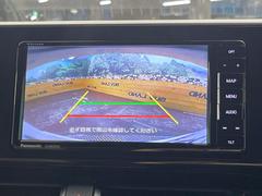 【バックカメラ】駐車時に後方がリアルタイム映像で確認できます。大型商業施設や立体駐車場での駐車時や、夜間のバック時に大活躍！運転スキルに関わらず、今や必須となった装備のひとつです！ 4