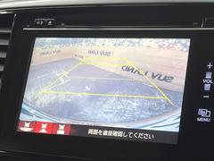 【バックカメラ】駐車時に後方がリアルタイム映像で確認できます。大型商業施設や立体駐車場での駐車時や、夜間のバック時に大活躍！運転スキルに関わらず、今や必須となった装備のひとつです！ 5