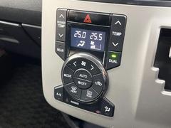 【左右独立型フルオートエアコン】運転席と助手席でそれぞれお好みの温度に設定可能。同乗者にも配慮した、快適な空調をお届け致します。 5
