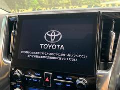 【ＪＢＬサウンドシステム付き純正ナビ】充実のナビ機能はもちろん、高度なチューニング能力が搭載されており、高音質な音楽をお楽しみいただけ 7