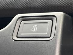 ڥѥ饤ɥɥۥޡȥ䱿žʤΥåǥ饤ɥɥγĤǽưϤƥɥ򳫤ɬפ̵ͤǤ⡢ŤʪäƤ饯˳ĤǤޤ 3