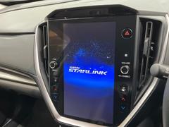 ڣǥץ쥤ǥۤΥޡȥեȥ磻쥹ϢȤǡޥۤΥʥӥץ䲻ںʤɳƼ異ץǽƼξ⤳β̤ǧǤޤ 3