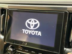 ڣʥӡۿ͵νʥӤǥǽ⽼¤Ƥꡢ£³ФΥޥۤͣУץ쥤䡼βڤǽαž˳ڤʤޤ 4